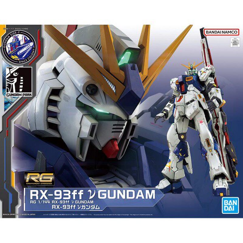 RG 1/144 RX-93ff Gundam Side-F - Bandai Model Gundam Rg 评论和价格