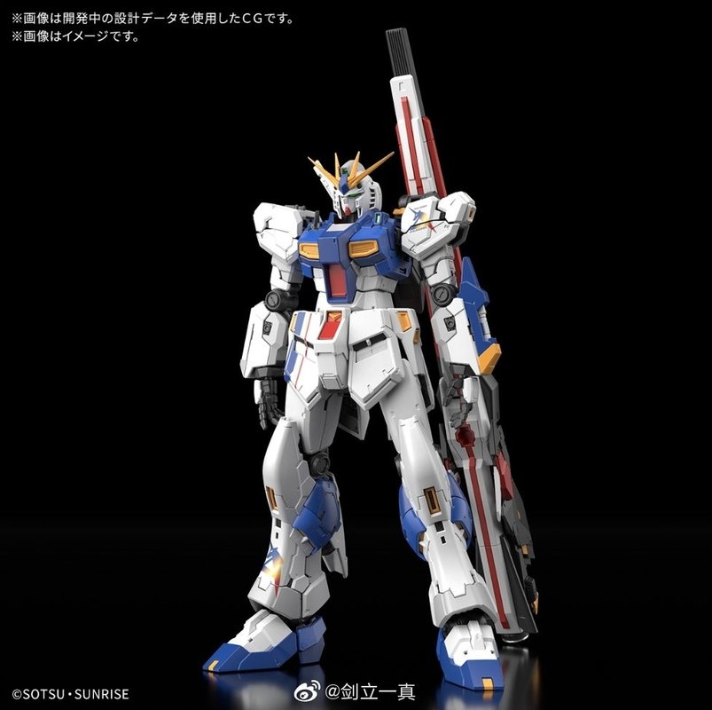 RG 1/144 RX-93ff Gundam Side-F - Bandai Model Gundam Rg 评论和价格