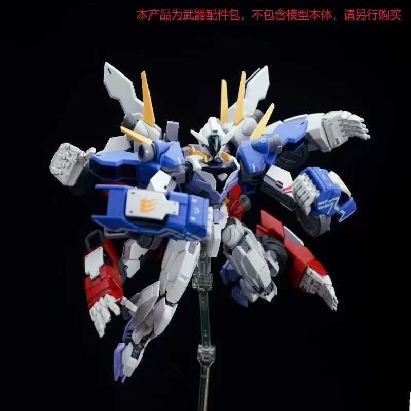 In Stock Ew Model Tiger Hands  - Bandai Model Gundam Rg 评论和价格