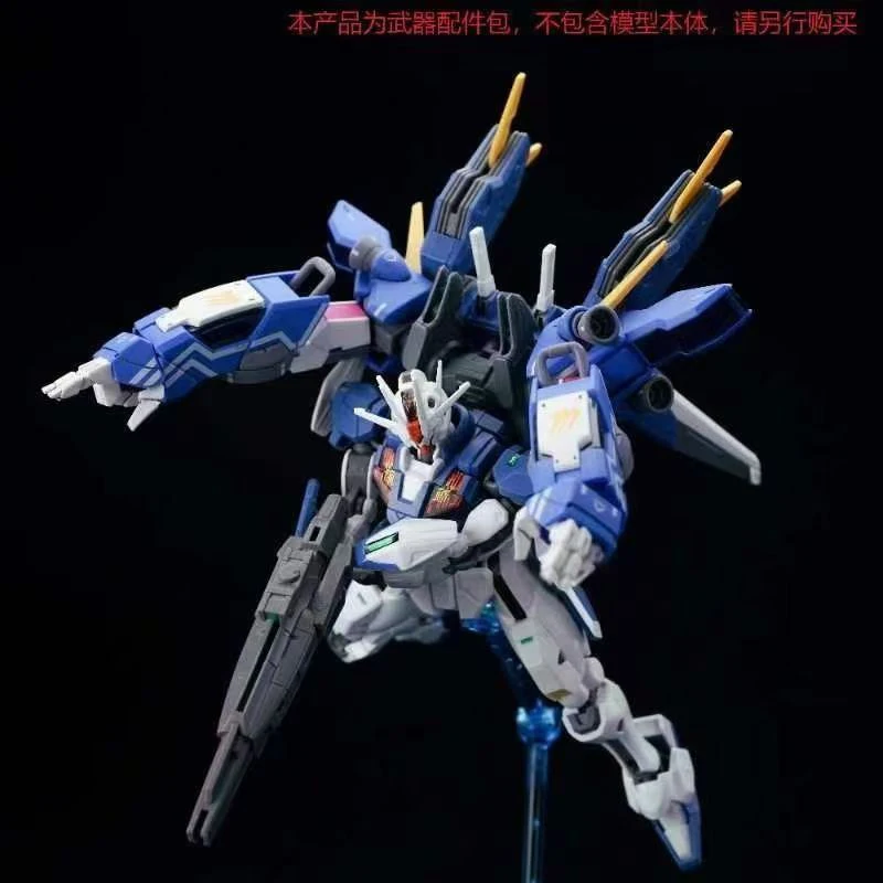 In Stock Ew Model Tiger Hands  - Bandai Model Gundam Rg 评论和价格